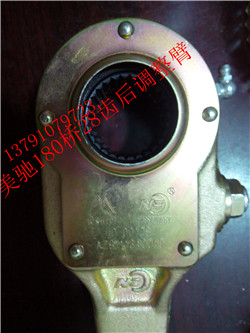 AZ9111340040,美馳180橋28齒調(diào)整臂,濟(jì)南海瑞重型汽車(chē)經(jīng)銷(xiāo)中心