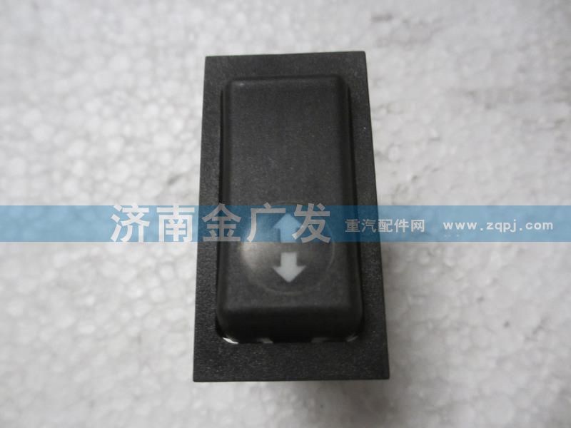 DZ9100586057,怠速調(diào)整開關(guān),濟南金廣發(fā)商貿(mào)有限公司