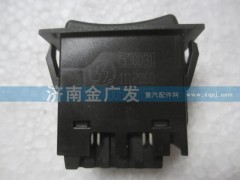 DZ9100586057,怠速調(diào)整開關(guān),濟南金廣發(fā)商貿(mào)有限公司