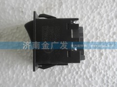 DZ9200581021,喇叭轉(zhuǎn)換開關(guān),濟南金廣發(fā)商貿(mào)有限公司
