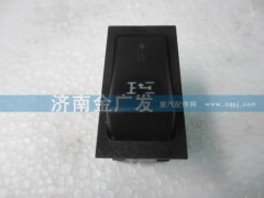 DZ9200581025,取力器翹板開關(guān),濟南金廣發(fā)商貿(mào)有限公司