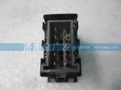 DZ9200581025,取力器翹板開關(guān),濟南金廣發(fā)商貿(mào)有限公司