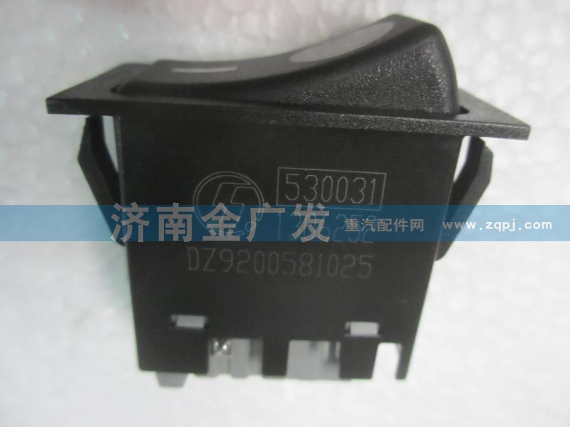 DZ9200581025,取力器翹板開關(guān),濟南金廣發(fā)商貿(mào)有限公司