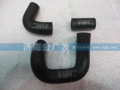 DZ13241823301,自動空調軟管一,濟南金廣發(fā)商貿(mào)有限公司