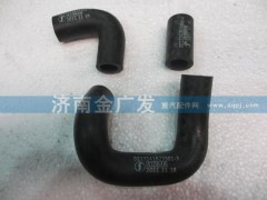 DZ13241823303,自動空調(diào)軟管三,濟(jì)南金廣發(fā)商貿(mào)有限公司