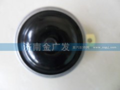 81.25301.6066,電喇叭,濟(jì)南金廣發(fā)商貿(mào)有限公司
