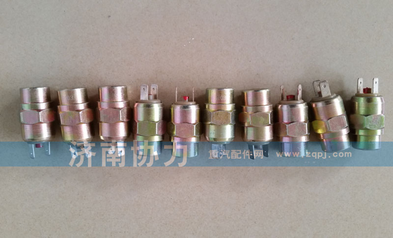 WG9100710005,氣壓開關,濟南明鉅汽車配件有限公司（原濟南協力）