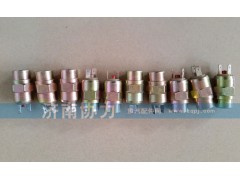 WG9100710005,氣壓開關,濟南明鉅汽車配件有限公司（原濟南協力）