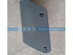 AZ1651440203,導(dǎo)輪支架,濟(jì)南明鉅汽車配件有限公司（原濟(jì)南協(xié)力）
