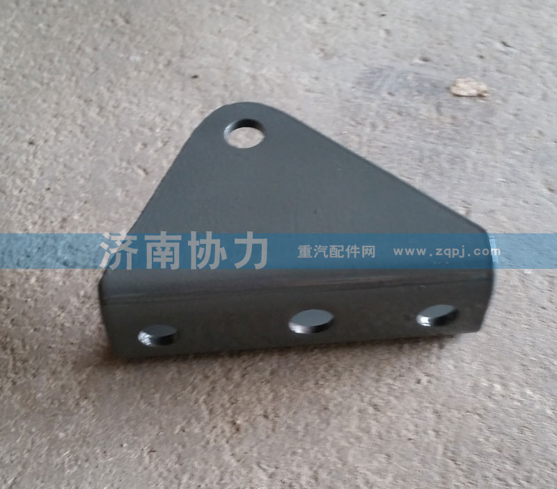 TZ16054400027,減震器下支架,濟南明鉅汽車配件有限公司（原濟南協(xié)力）