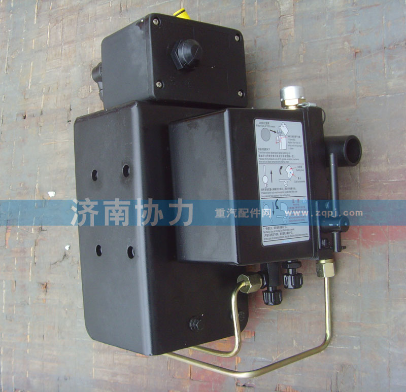 TZ53718200030,舉升油泵,濟南明鉅汽車配件有限公司（原濟南協(xié)力）