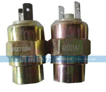 WG9100710004,氣壓信號(hào)燈開(kāi)關(guān),濟(jì)南明鉅汽車(chē)配件有限公司（原濟(jì)南協(xié)力）