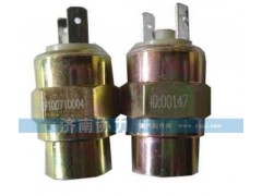 WG9100710004,氣壓信號(hào)燈開(kāi)關(guān),濟(jì)南明鉅汽車(chē)配件有限公司（原濟(jì)南協(xié)力）