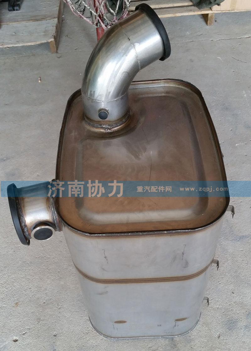 WG9725540538,消聲器,濟(jì)南明鉅汽車配件有限公司（原濟(jì)南協(xié)力）