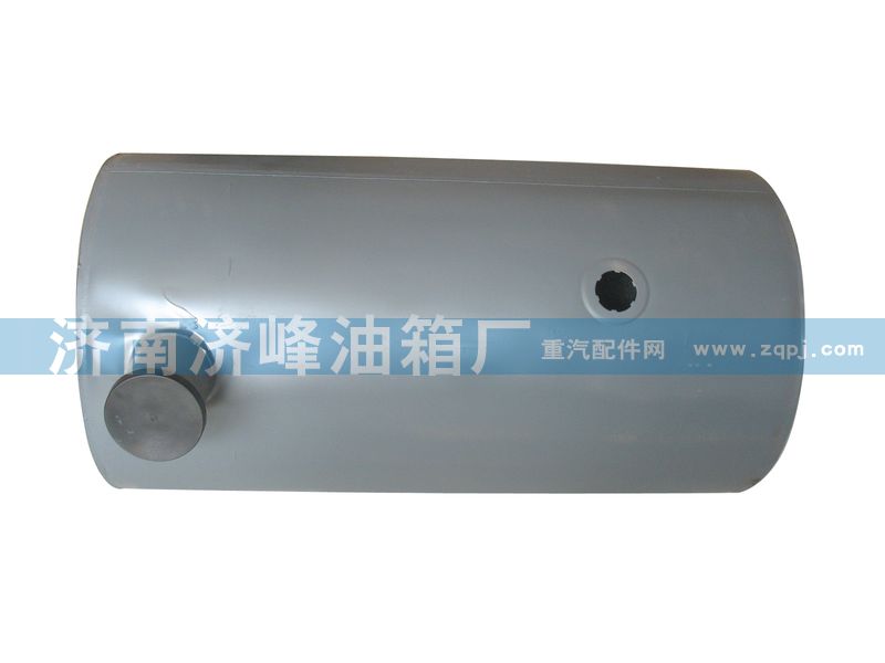 ,200園鐵油箱,濟南濟峰油箱廠