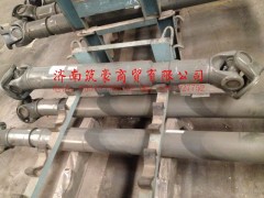 AZ9939311320,傳動軸,濟(jì)南筑豪商貿(mào)有限公司