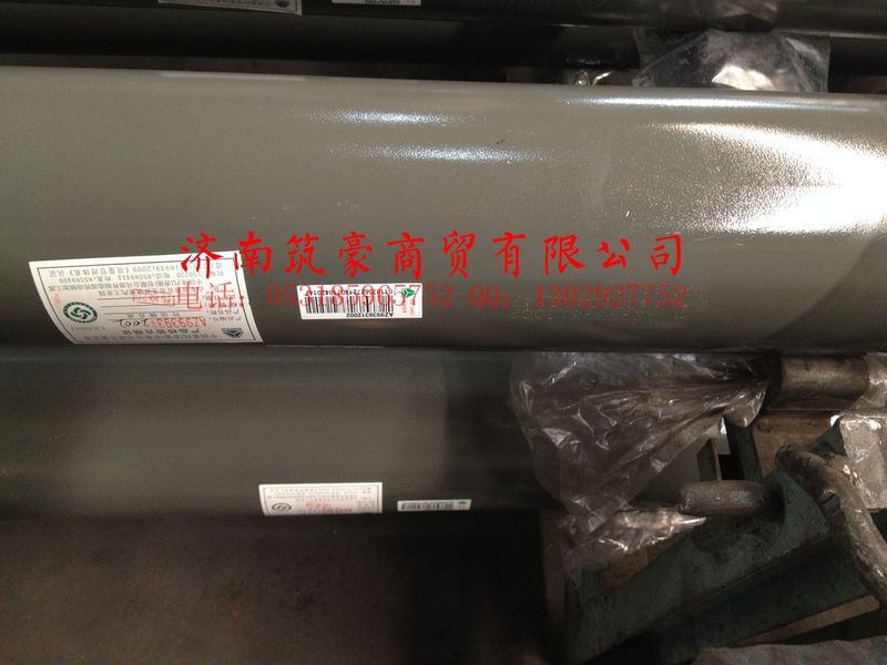 AZ9939312002,傳動(dòng)軸,濟(jì)南筑豪商貿(mào)有限公司