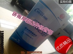 081334燃油濾芯,081334燃油濾芯,濟(jì)南凱爾特商貿(mào)有限公司