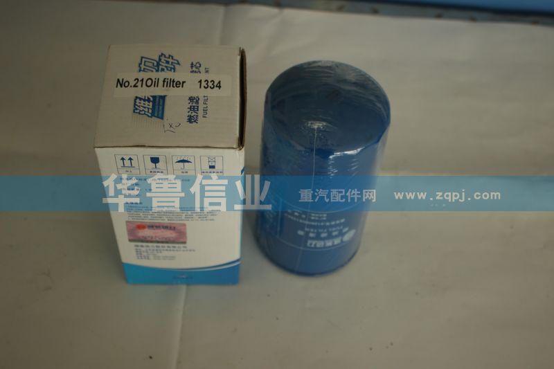 612600081334,柴油濾清器,濟南約書亞汽車配件有限公司（原華魯信業(yè)）