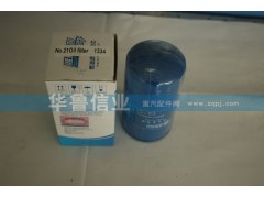 612600081334,柴油濾清器,濟南約書亞汽車配件有限公司（原華魯信業(yè)）