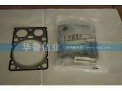 VG1500040065,氣缸墊,濟(jì)南約書(shū)亞汽車(chē)配件有限公司（原華魯信業(yè)）
