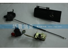 WG1664340002,門鎖總成A7系列,濟南約書亞汽車配件有限公司（原華魯信業(yè)）
