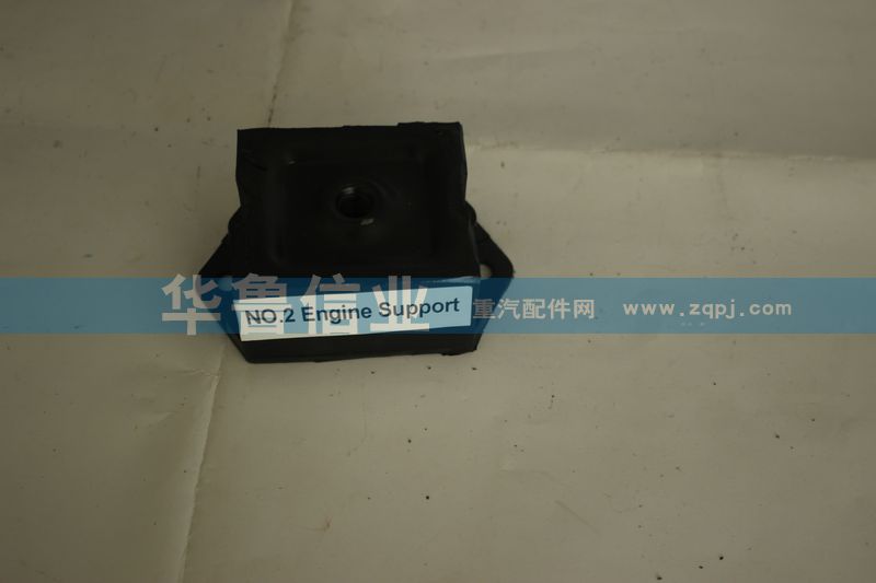 WG1680590095,發(fā)動(dòng)機(jī)前支撐HOWO,濟(jì)南約書亞汽車配件有限公司（原華魯信業(yè)）