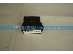 WG1680590095,發(fā)動(dòng)機(jī)前支撐HOWO,濟(jì)南約書亞汽車配件有限公司（原華魯信業(yè)）