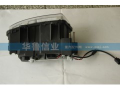 WG9719720025,前組合燈 左,濟南約書亞汽車配件有限公司（原華魯信業(yè)）