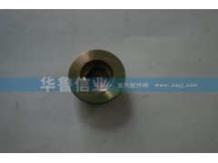 WG9981340006,放油螺絲241.5,濟南約書亞汽車配件有限公司（原華魯信業(yè)）