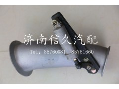 WG9925540001,鑄造排氣管,濟(jì)南信久汽配銷(xiāo)售中心