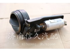 1425135680020,蝶閥總成,濟南信久汽配銷售中心