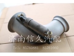 WG9725541041,排氣蝶閥總成,濟(jì)南信久汽配銷(xiāo)售中心