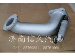WG9112540320,排氣制動蝶閥,濟(jì)南信久汽配銷售中心