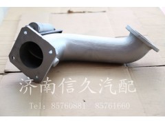 WG9112540320,排氣制動蝶閥,濟(jì)南信久汽配銷售中心