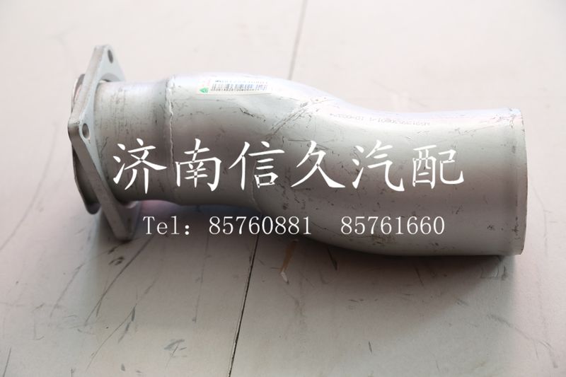 WG9125530801,進(jìn)氣鋼管總成,濟(jì)南信久汽配銷售中心
