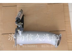 wg9131542025,evb排氣管總成,濟(jì)南信久汽配銷(xiāo)售中心