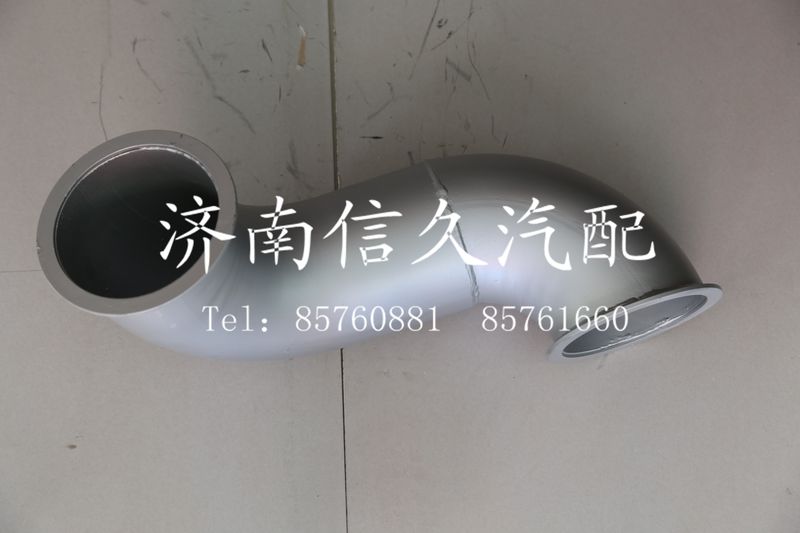 WG9325540010,排氣管第二節(jié),濟(jì)南信久汽配銷(xiāo)售中心