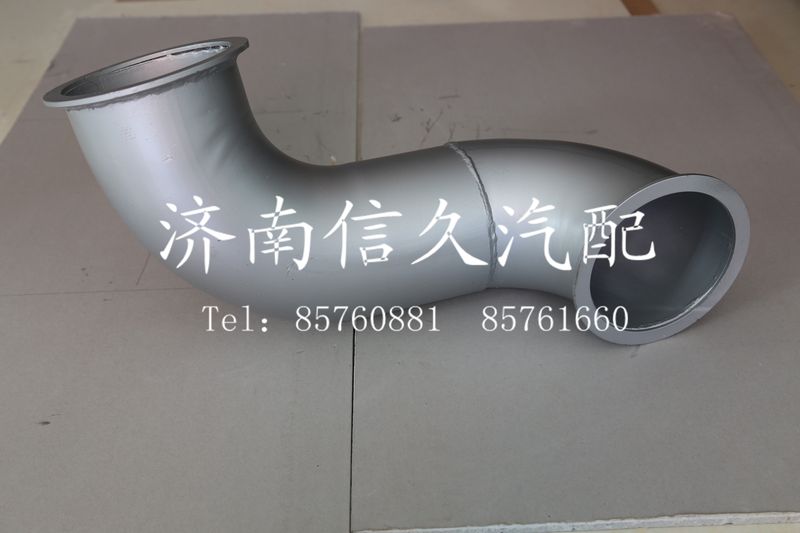 WG9325540010,排氣管第二節(jié),濟(jì)南信久汽配銷(xiāo)售中心