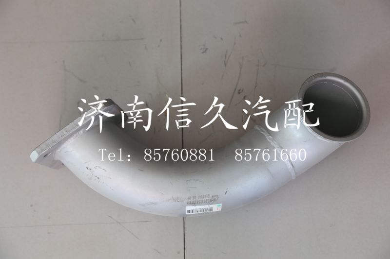 WG9632540073,連接管總成,濟南信久汽配銷售中心