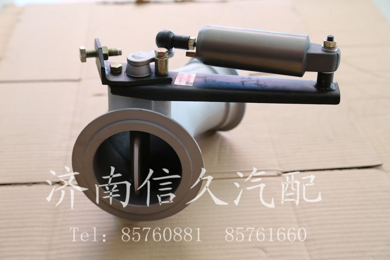 排氣制動閥WG9725540283/WG9725540283