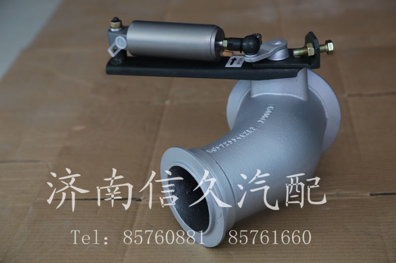 排氣制動閥WG9725540283/WG9725540283