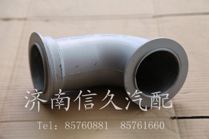 WG9725542034,排氣管,濟(jì)南信久汽配銷售中心