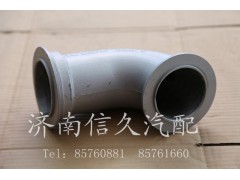 WG9725542034,排氣管,濟(jì)南信久汽配銷售中心