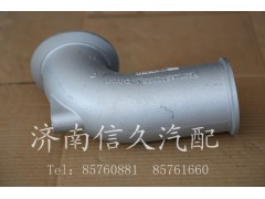 WG9725542039,EVB鑄造排氣管,濟南信久汽配銷售中心