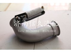 WG9731541080,排氣制動(dòng)蝶閥,濟(jì)南信久汽配銷售中心