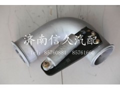 WG9731541080,排氣制動(dòng)蝶閥,濟(jì)南信久汽配銷售中心