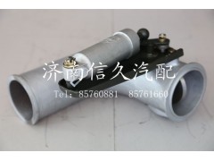 WG9731541082,鑄鐵排氣管(VOSS),濟(jì)南信久汽配銷(xiāo)售中心