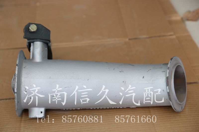wg9131542025,evb排氣管總成,濟(jì)南信久汽配銷(xiāo)售中心