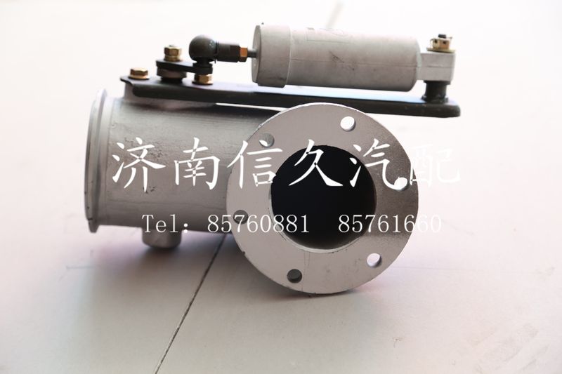 WG9632540070,排氣制動(dòng)蝶閥,濟(jì)南信久汽配銷售中心